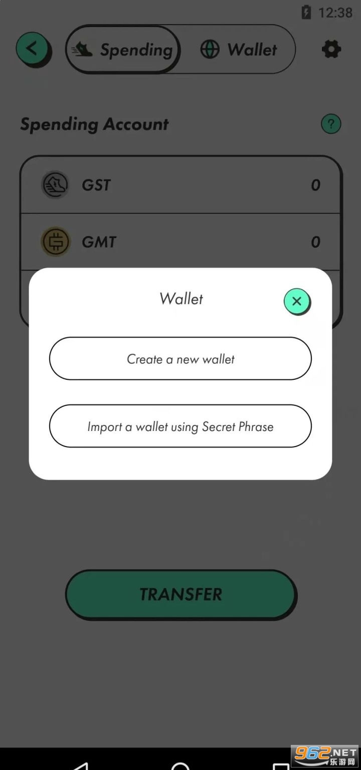 STEPN app STEPN app