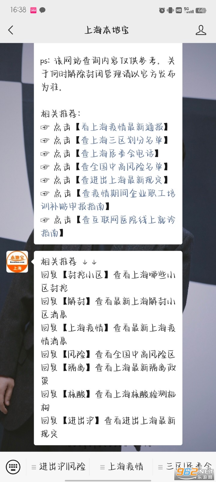 �Ϻ�С�������ٲ����������� �Ϻ�С�������ٲ�С����