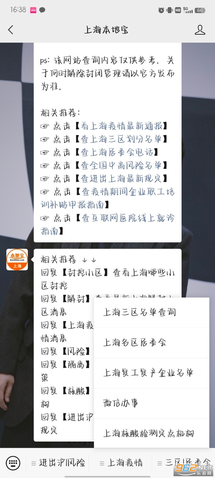 �Ϻ�С�������ٲ����������� �Ϻ�С�������ٲ�С����