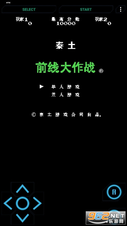 fc��Ϸģ�����ֻ���(FCEmulator)