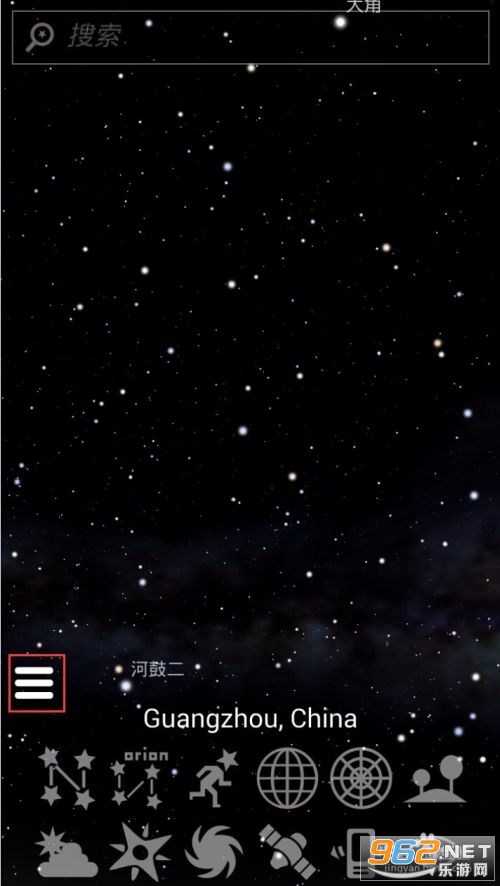 stellarium�ǿ�����
