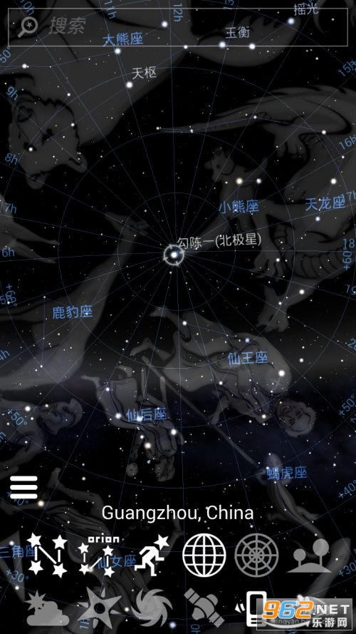 stellarium�ǿ�����