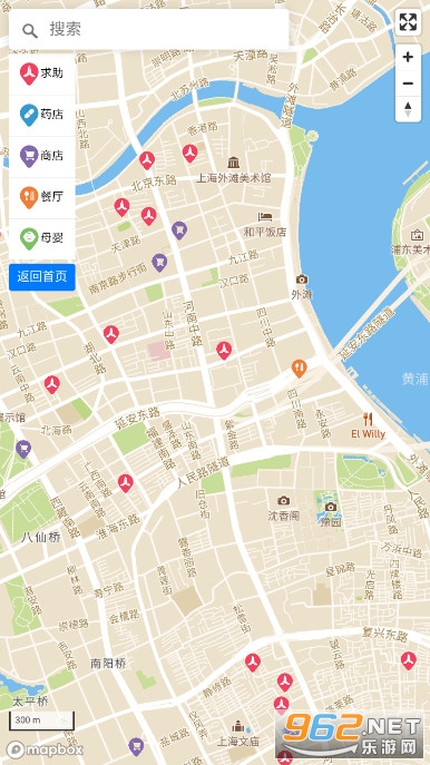上海疫情计算器app 上海疫情计算器app
