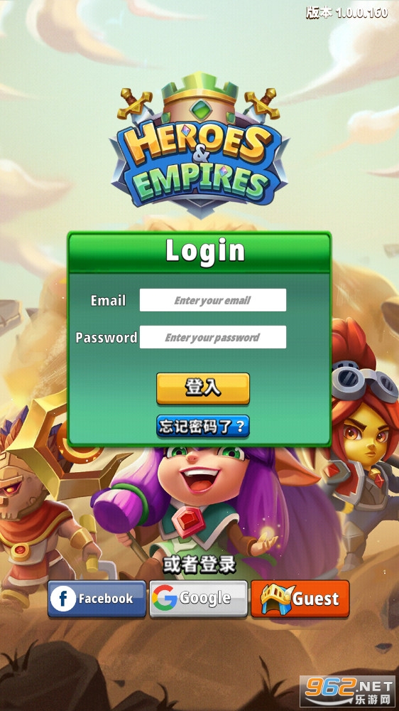 Ӣ����۹�(Heroes  Empires: Idle RPG)