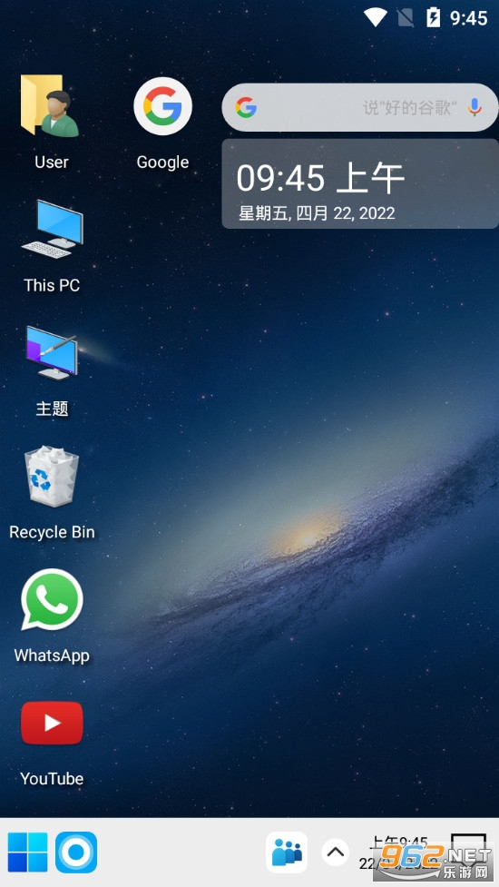 Computer Launcher������
