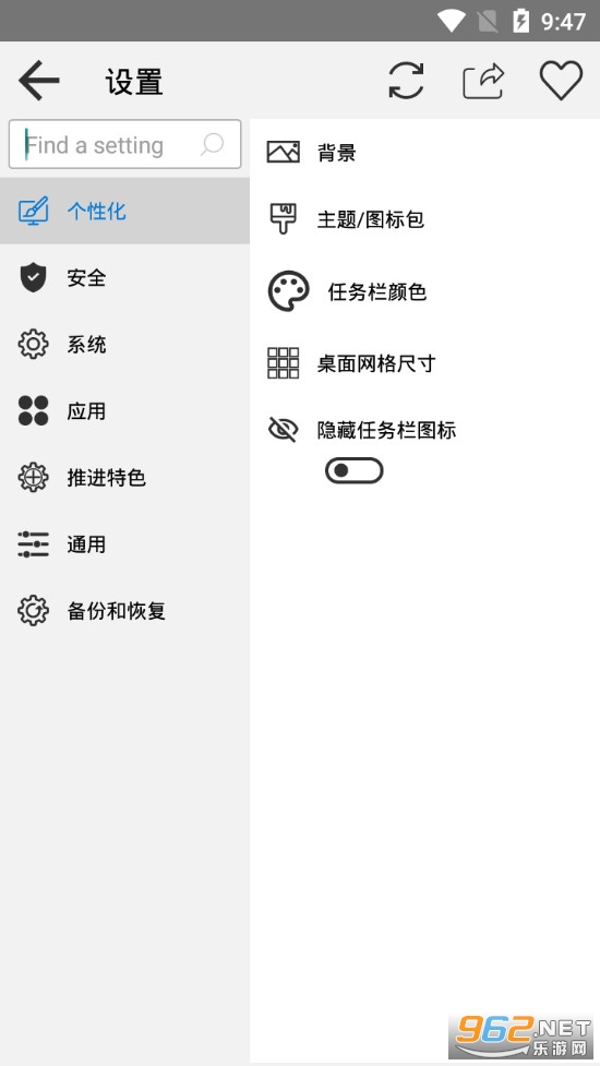 Computer Launcher������