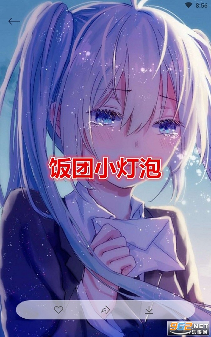 ����С�������°�
