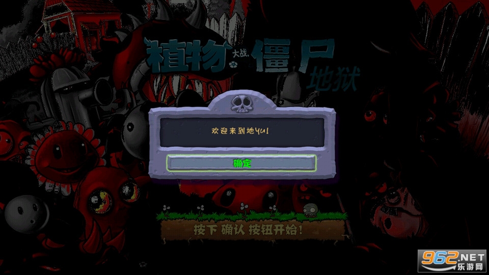 ֲ���ս��ʬ����