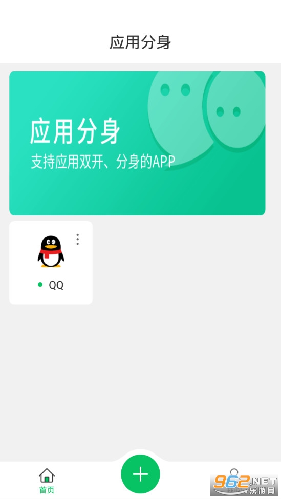 ΢�࿪����˫������