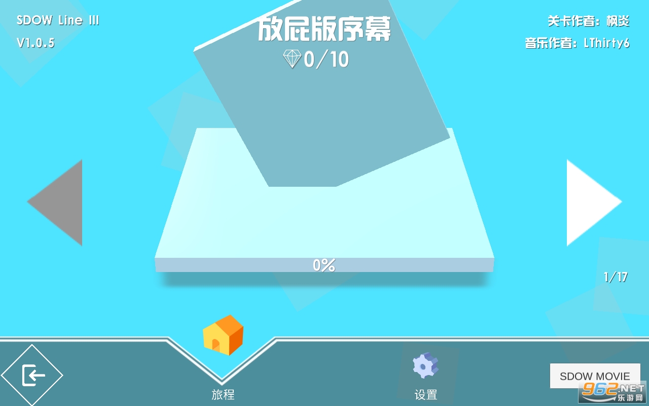 ������߹������Ϸ
