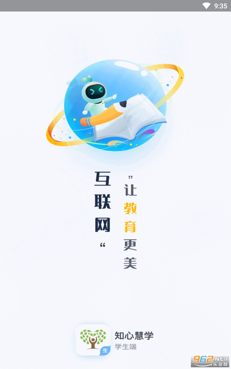 ֪�Ļ�ѧѧ����