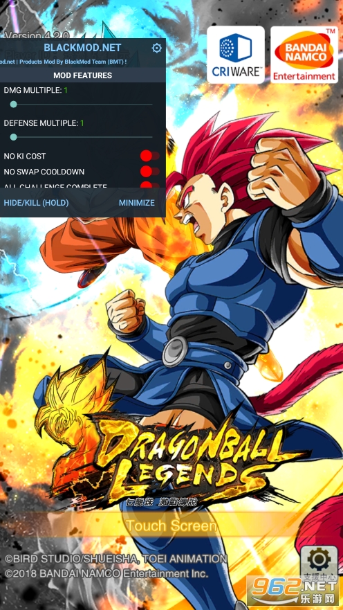 dragon ball legends�ƽ��