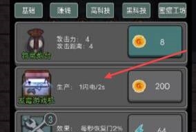 �͹�����ʮ����ģʽ�ƽ��