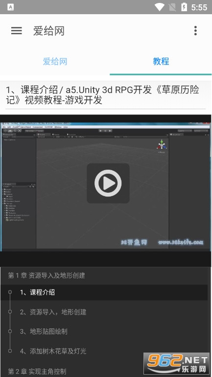 ����������زĹٷ�app