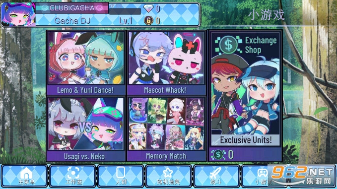 gacha clud mod(Gacha Universal�Ӳ�ͨ��)