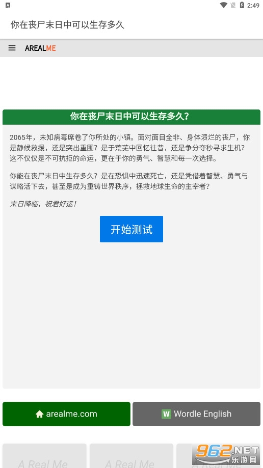 ����ɥ.ʬĩ���п���������