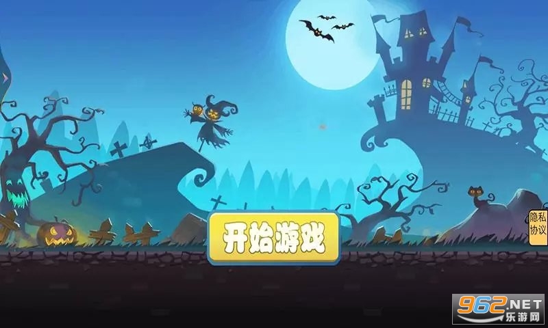 ��ƽ������Ϸ