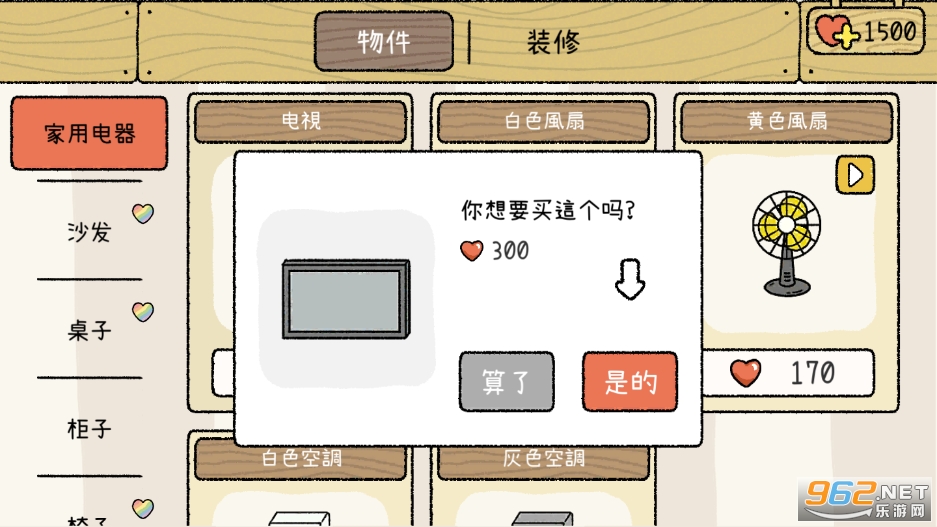 ��լ�����ƽ�氲׿