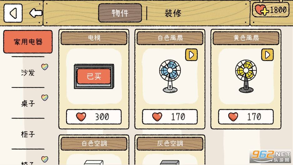 ��լ�����ƽ�氲׿