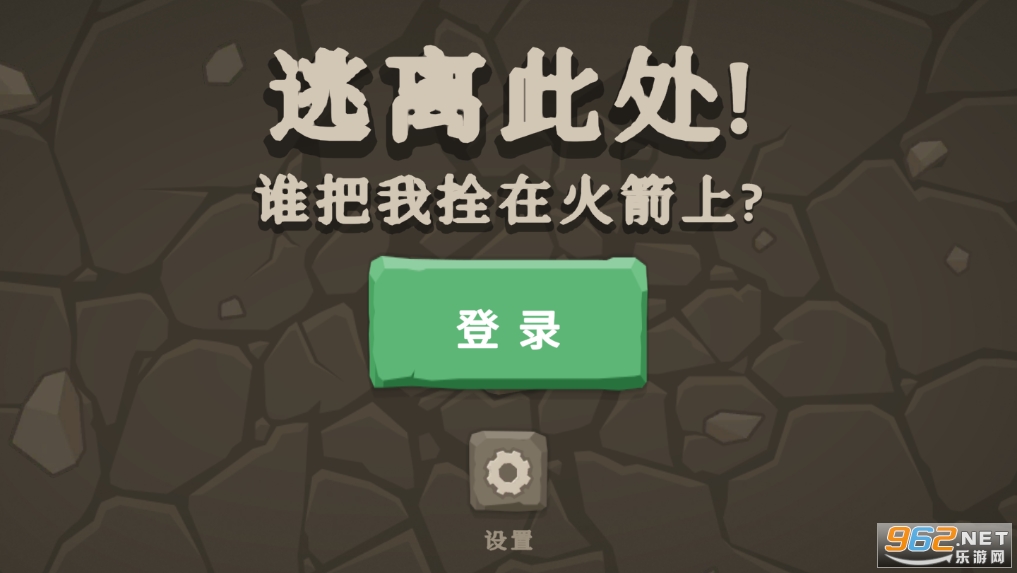 ˭���Ұ��ڻ����