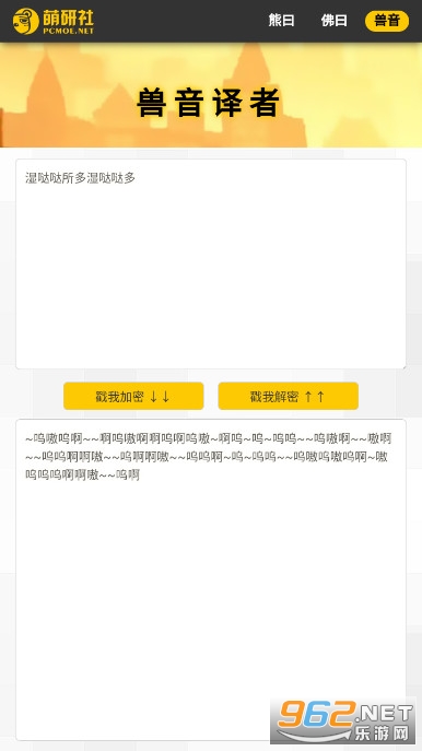 �·�Ի����app�ٷ�