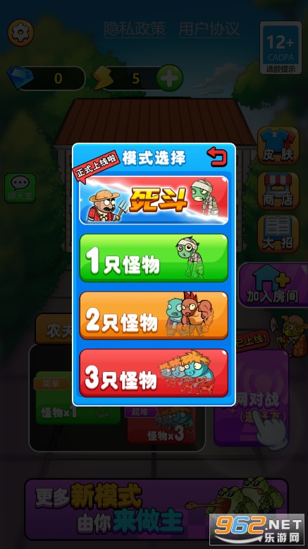 ����ũ������ģʽ�������汾
