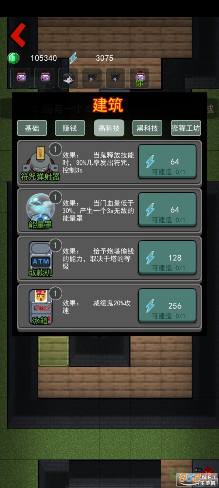 ƶ�������ƶ����޶����͹�����