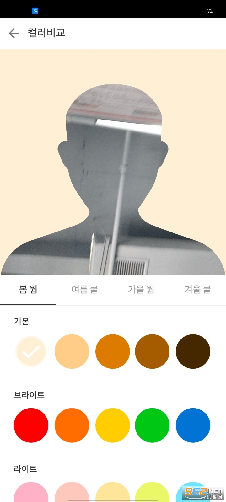 colorlover����