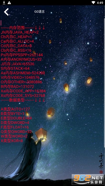 �ű��༭��
