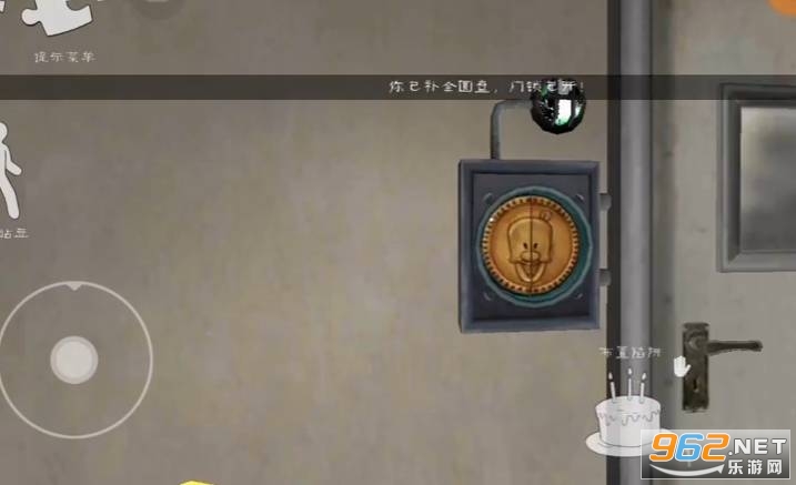 Ice Scream 6�ֲ������6�ƽ���޵а�
