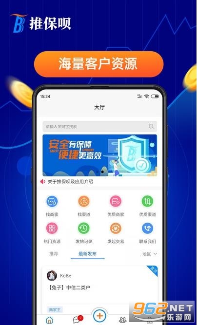 �Ʊ������������Դ����app