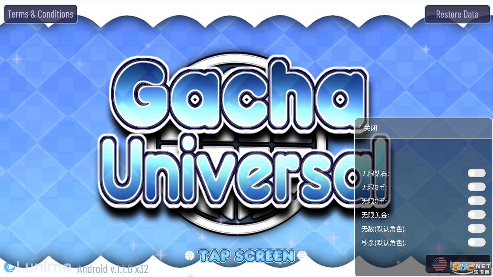Gacha universal(�Ӳ�ͨ��)