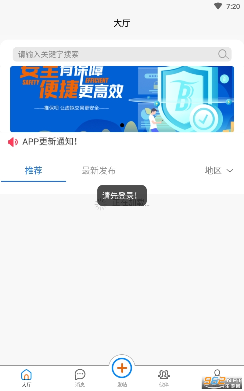�Ʊ���app