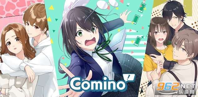 ����ŵ(Comino)��Ů�������