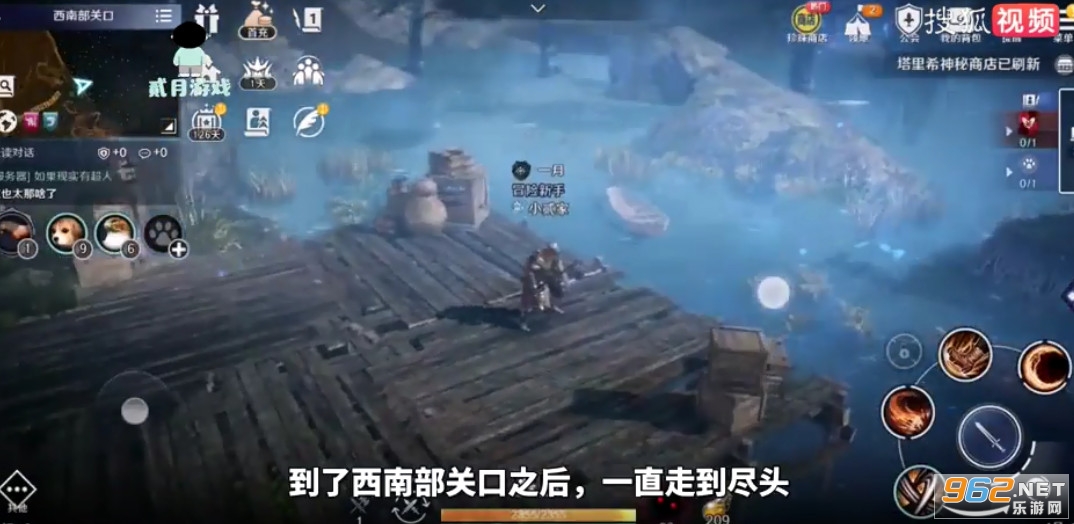 ��ɫɳĮ�����Ŀտ����� ��ʯз��ȡ����