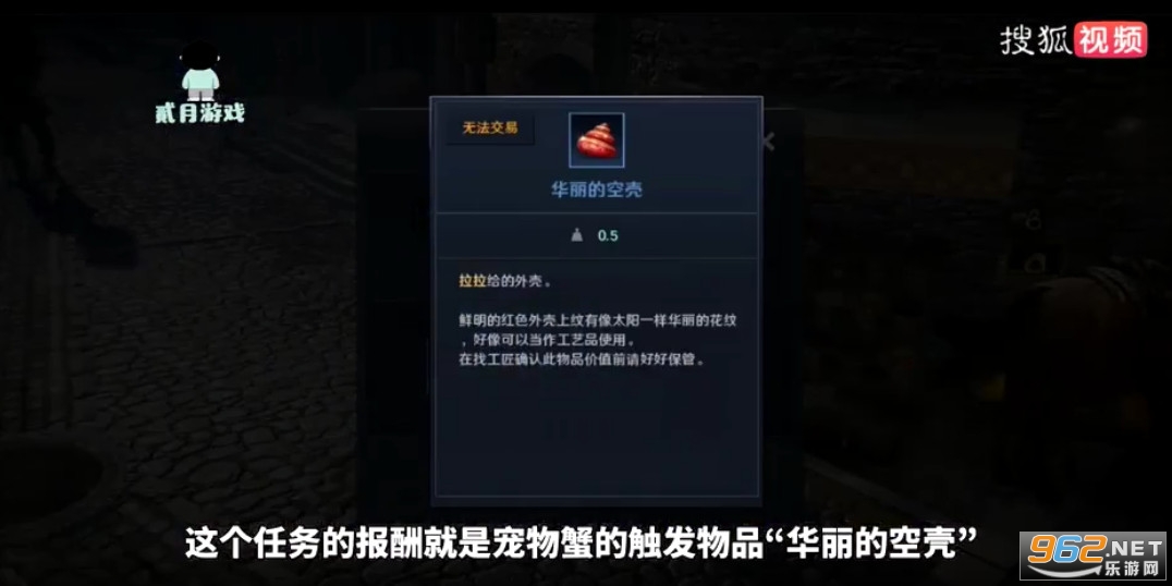 ��ɫɳĮ�����Ŀտ����� ��ʯз��ȡ����