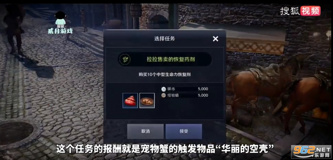 ��ɫɳĮ�����Ŀտ����� ��ʯз��ȡ����