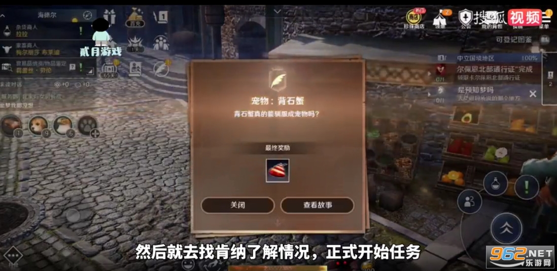 ��ɫɳĮ�����Ŀտ����� ��ʯз��ȡ����