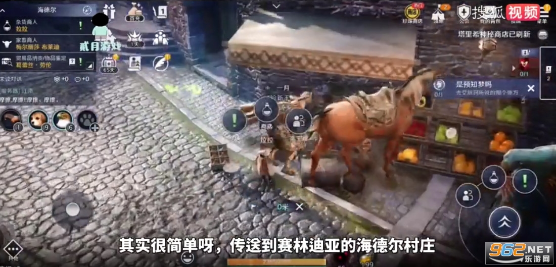 ��ɫɳĮ�����Ŀտ����� ��ʯз��ȡ����