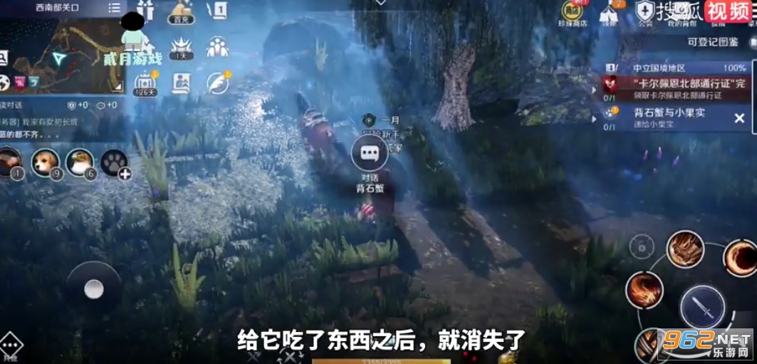 ��ɫɳĮ�����Ŀտ����� ��ʯз��ȡ����