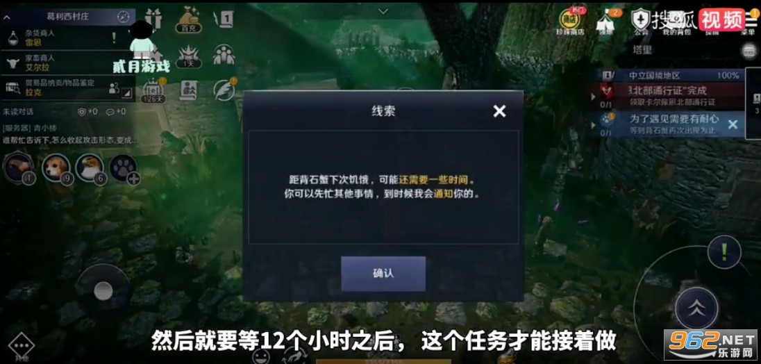 ��ɫɳĮ�����Ŀտ����� ��ʯз��ȡ����