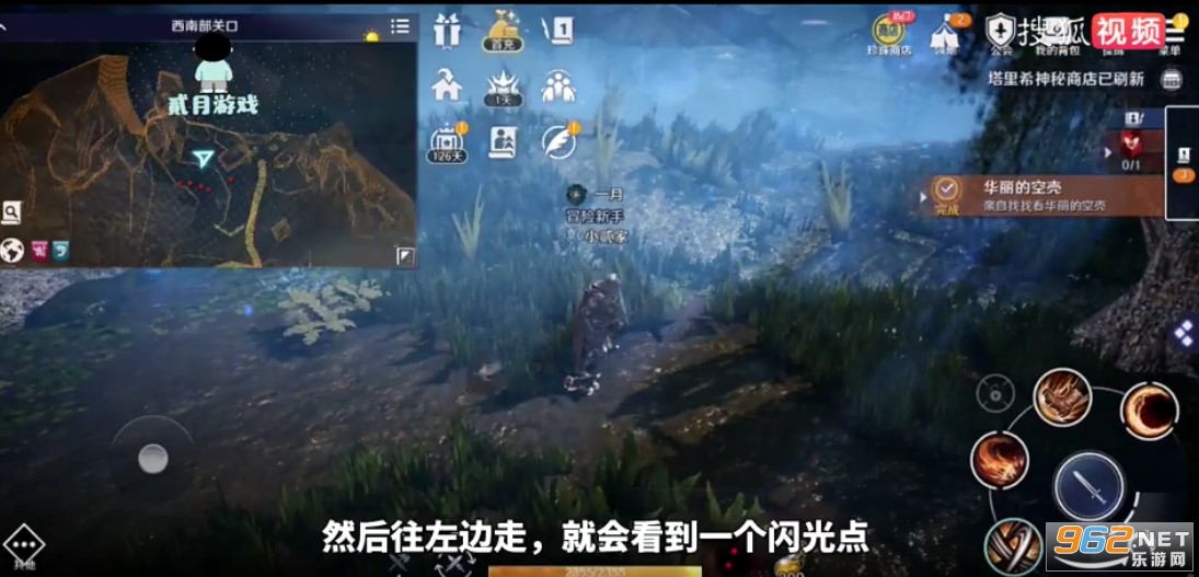 ��ɫɳĮ�����Ŀտ����� ��ʯз��ȡ����