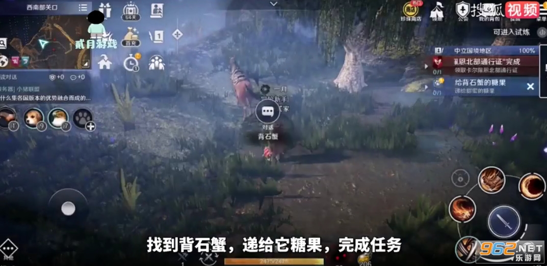 ��ɫɳĮ�����Ŀտ����� ��ʯз��ȡ����