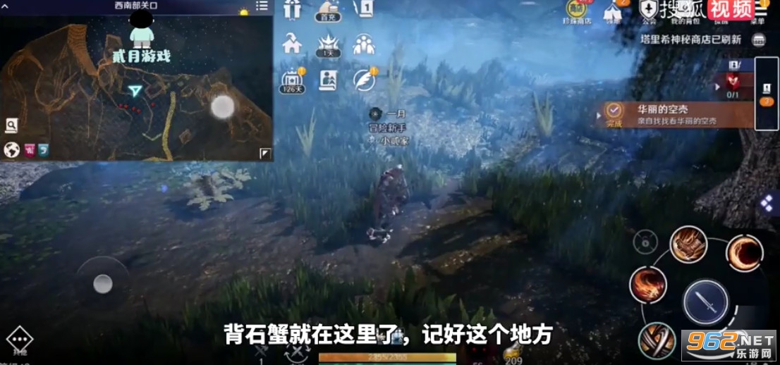 ��ɫɳĮ�����Ŀտ����� ��ʯз��ȡ����