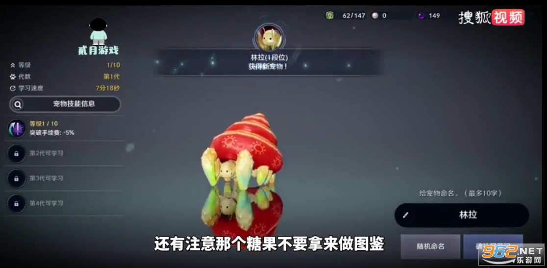 ��ɫɳĮ�����Ŀտ����� ��ʯз��ȡ����