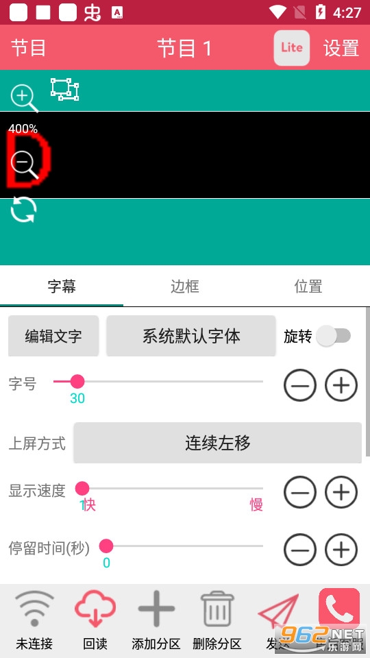 ���ֹ��app