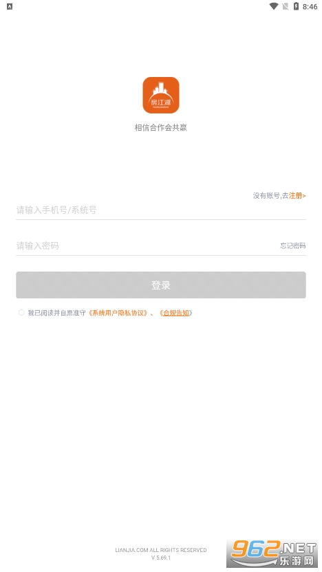 ������app���°�