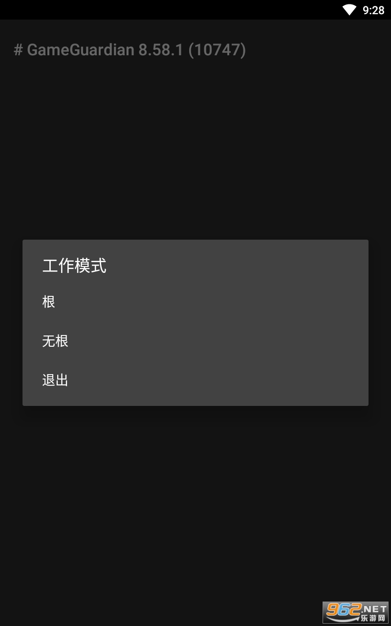 库里修改器2k20 库里修改器2k20