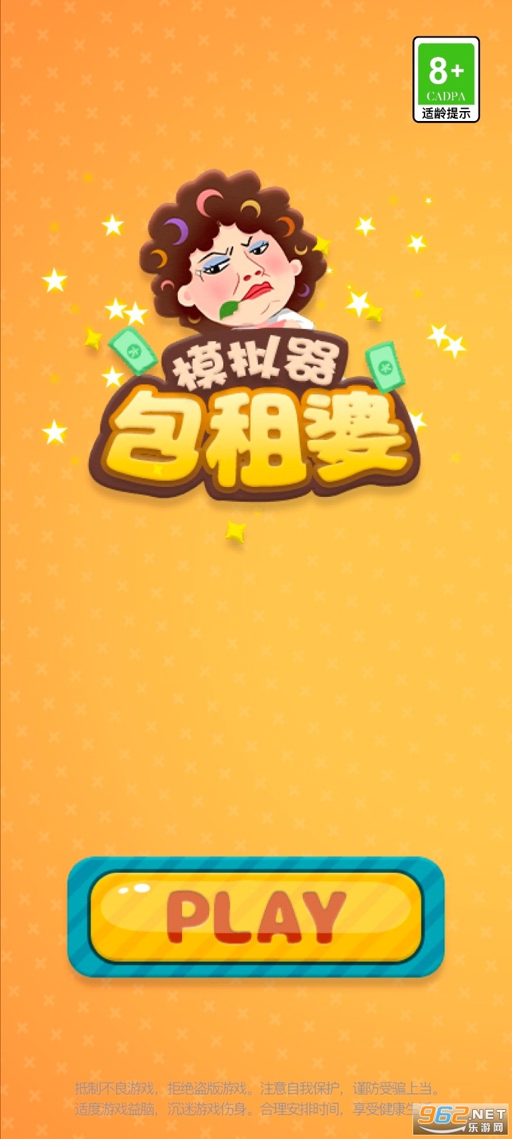 ������ģ����