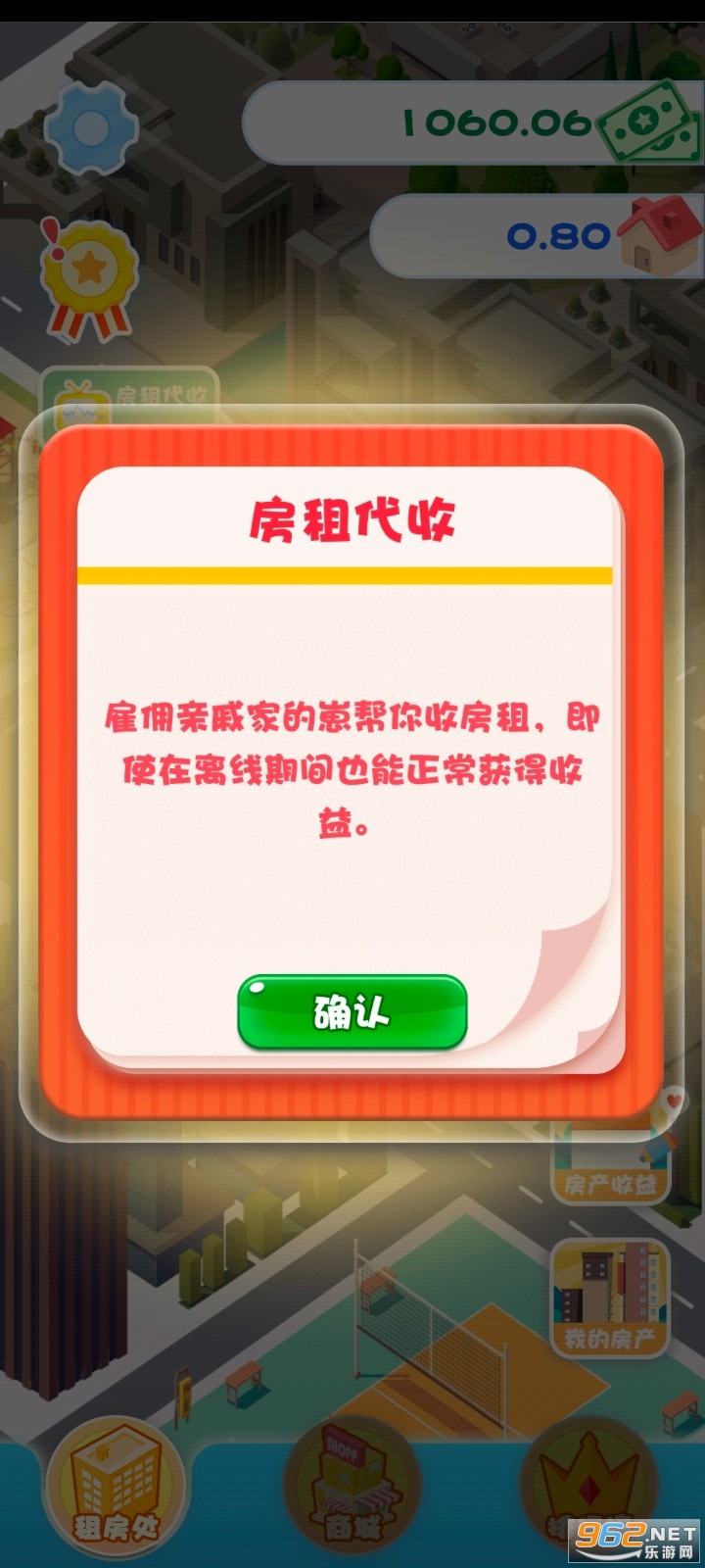 ������ģ����